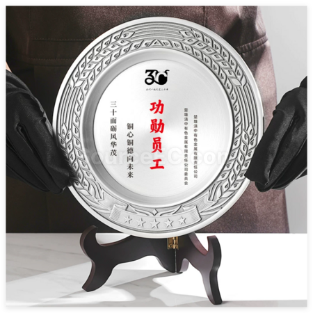 禮品訂造純錫銀碟紀念品