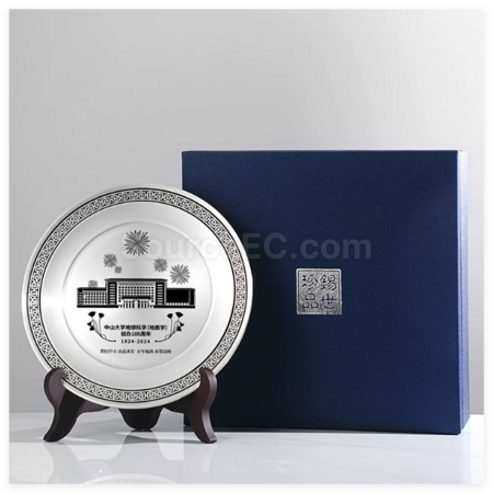 禮品訂造純錫銀碟紀念品