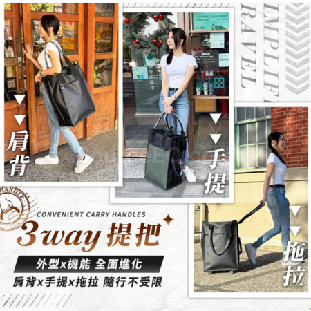 禮品訂造防水手提可拆輪子多功能折疊登機包紀念品