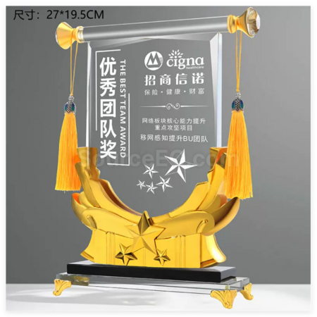 禮品訂造創意水晶錦旗獎座紀念品