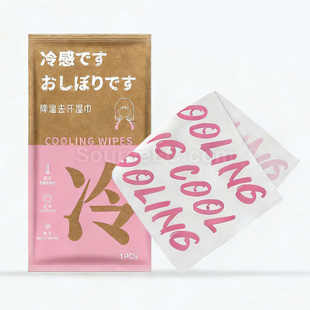 禮品訂造超細纖維應援毛巾紀念品