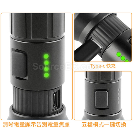 禮品訂造強光伸縮調焦手電筒紀念品
