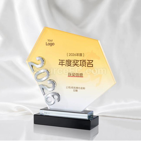 禮品訂造2026水晶獎座紀念品