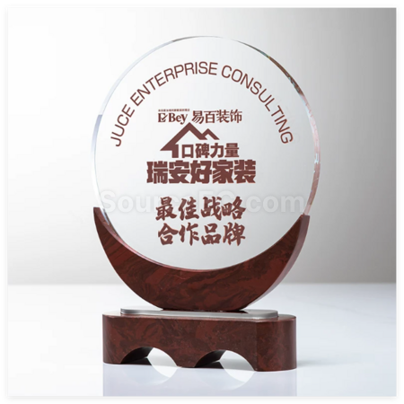 禮品訂造水晶大理石獎座紀念品
