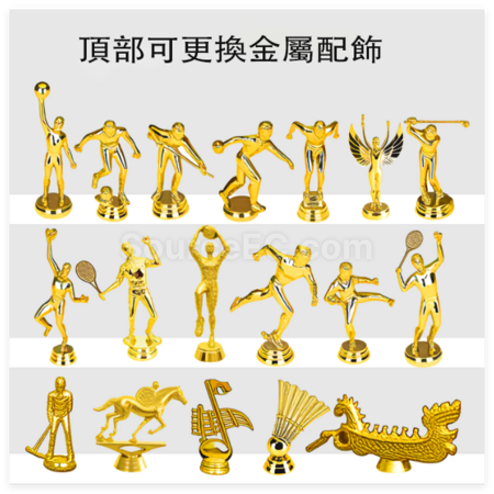 禮品訂造53CM大號金屬獎杯紀念品