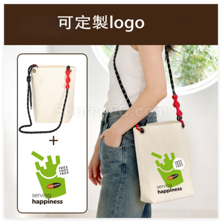 禮品訂造杜邦紙手提袋紀念品