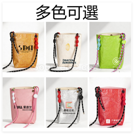禮品訂造杜邦紙手提袋紀念品
