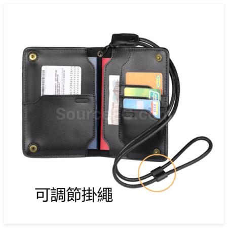 禮品訂造護照套紀念品