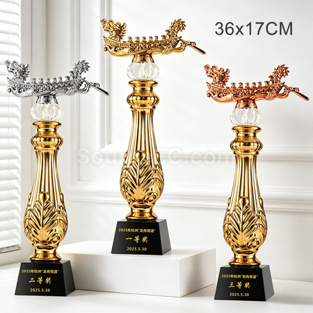 禮品訂造龍舟水晶獎盃紀念品