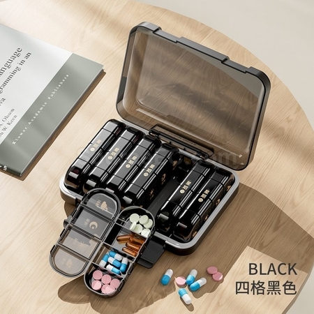 禮品訂造一週星期藥盒多分格藥品密封收納盒紀念品
