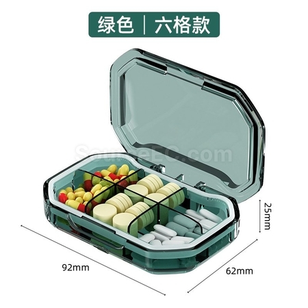 禮品訂造便攜式旅行分格矽膠密封條分隔藥盒紀念品