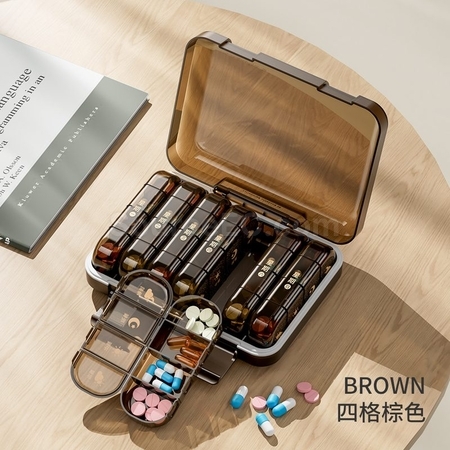 禮品訂造一週星期藥盒多分格藥品密封收納盒紀念品