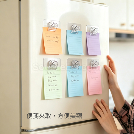 禮品訂造免打孔多功能固定夾紀念品