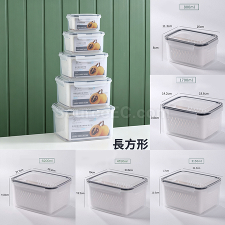 禮品訂造雙層瀝水保鮮收納盒紀念品
