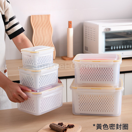 禮品訂造雙層瀝水保鮮收納盒紀念品