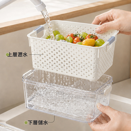 禮品訂造雙層瀝水保鮮收納盒紀念品