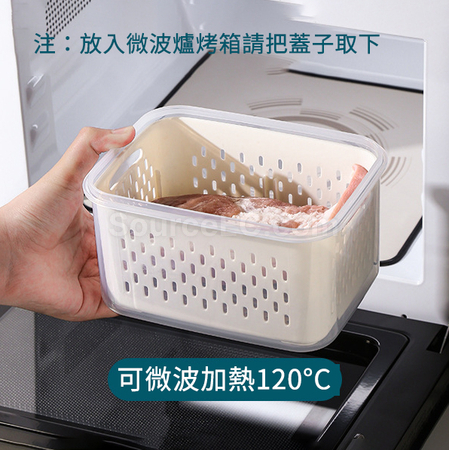 禮品訂造分隔雙層瀝水保鮮收納盒紀念品
