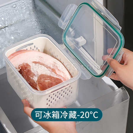 禮品訂造分隔雙層瀝水保鮮收納盒紀念品