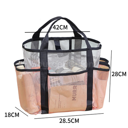 禮品訂造網紗手提袋紀念品
