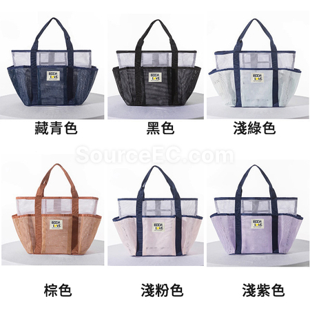 禮品訂造網紗手提袋紀念品