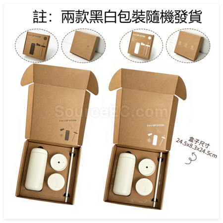 禮品訂造304不鏽鋼一杯三蓋保溫杯紀念品