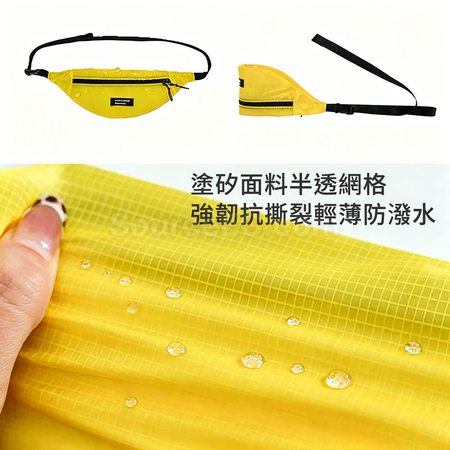 禮品訂造超輕防水腰包紀念品