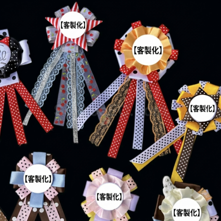 禮品訂造立體胸花可訂製紀念品