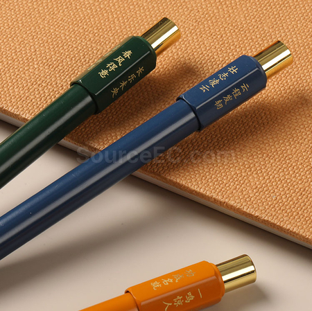 禮品訂造三口輪迴中性筆紀念品