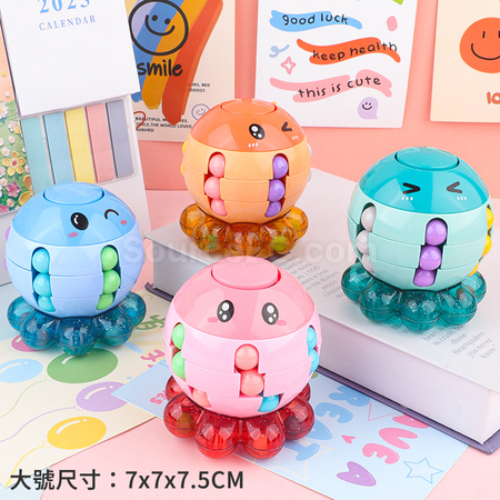 禮品訂造章魚魔豆魔方紀念品