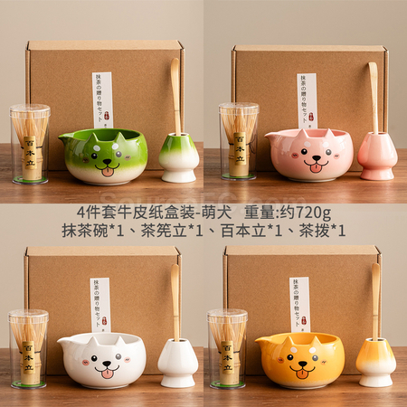 禮品訂造抹茶禮盒套裝紀念品