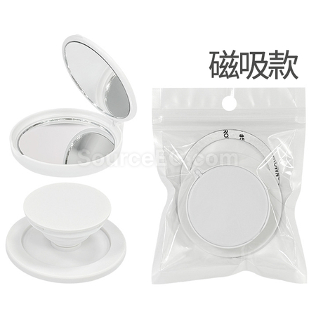 禮品訂造雙面鏡子氣囊手機支架紀念品