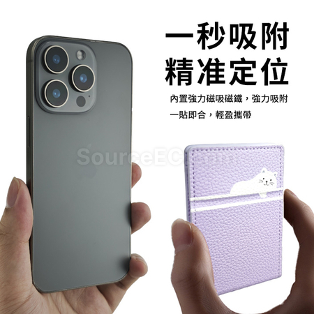 禮品訂造鏡子磁吸卡包支架紀念品