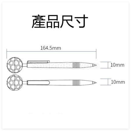 禮品訂造匹克球旋轉筆紀念品