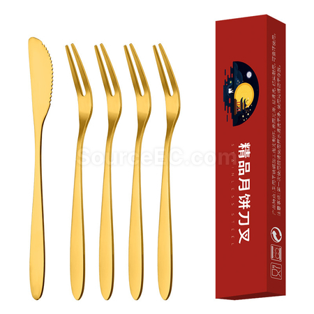 禮品訂造中秋月餅刀叉紀念品