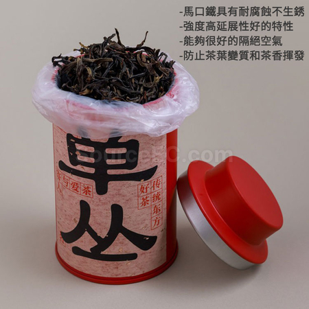 禮品訂造茶罐禮盒紀念品