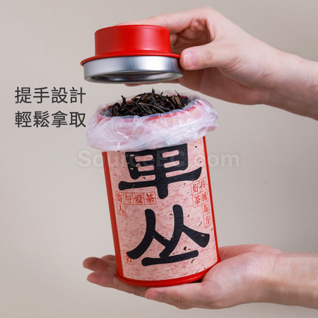 禮品訂造茶罐禮盒紀念品