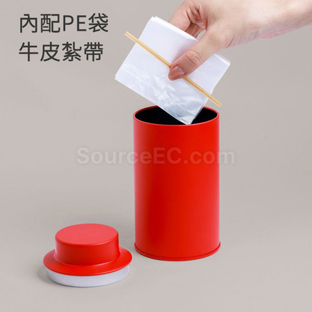 禮品訂造茶罐禮盒紀念品