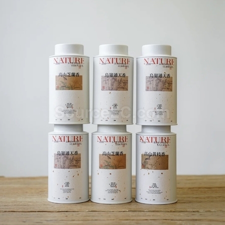 禮品訂造茶罐禮盒紀念品