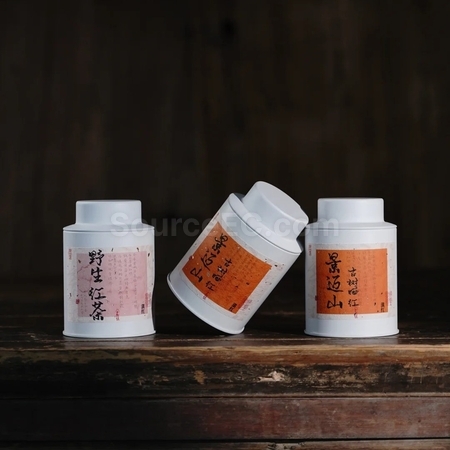禮品訂造茶罐禮盒紀念品