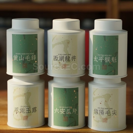 禮品訂造茶罐禮盒紀念品