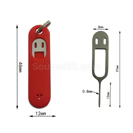 禮品訂造手機防丟取卡針套紀念品
