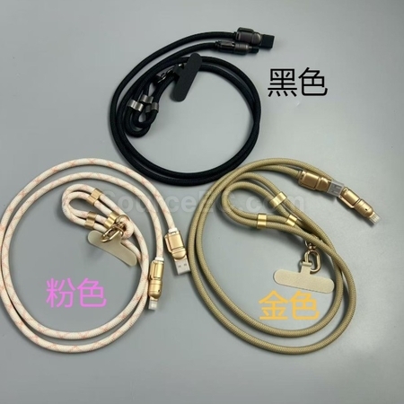 禮品訂造240W多功能手機斜背掛繩數據充電線紀念品