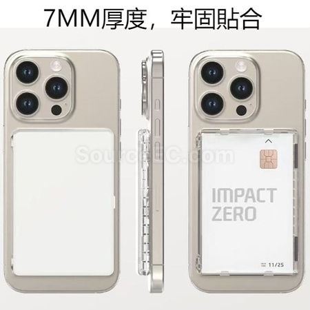 禮品訂造透明PC開放式卡磁吸手機卡包紀念品