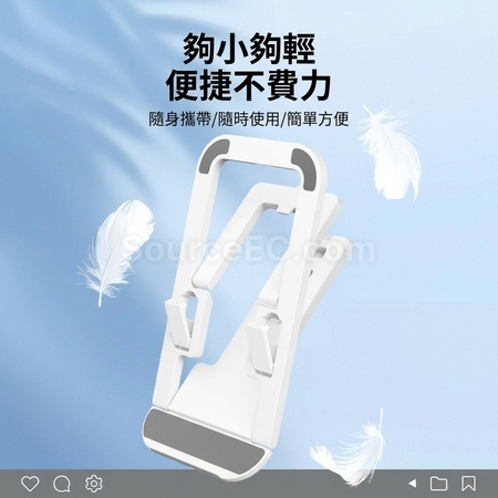禮品訂造可愛摺疊升降手機支架紀念品