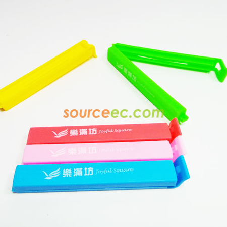 家居禮品 | 電動牙刷 | 餐墊枱墊 | 造型抱枕 | 電子鬧鐘禮品