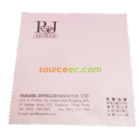 手機擦, 手機吊飾, 手機配件, 手機贈品, 螢幕擦拭布, 防層塞, 手機支架, 手機座, 手機繩, 手機套, 手機咭袋, 眼鏡布, 訂製禮品, 訂造紀念品, 廣告贈品, 宣傳禮品, 禮品公司, promotional gifts, souvenirs