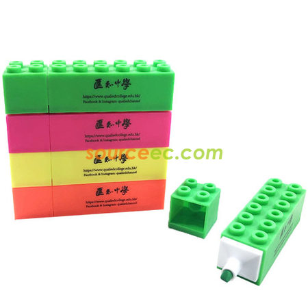 禮品