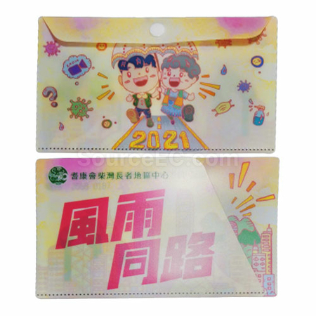 訂做雙層口罩收納袋,口罩暫存夾訂做,訂造口罩夾,防疫禮品