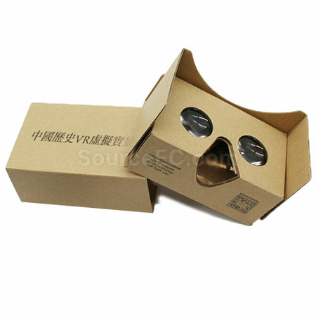電子禮品 | 訂製數碼禮品 | MP3播放器 | 藍牙數碼訂製 | 耳機