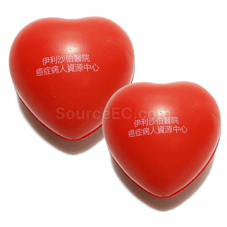 減壓球 | 紓壓工具 | 壓力球 | 彈性減壓球印製 | 壓力發洩玩具